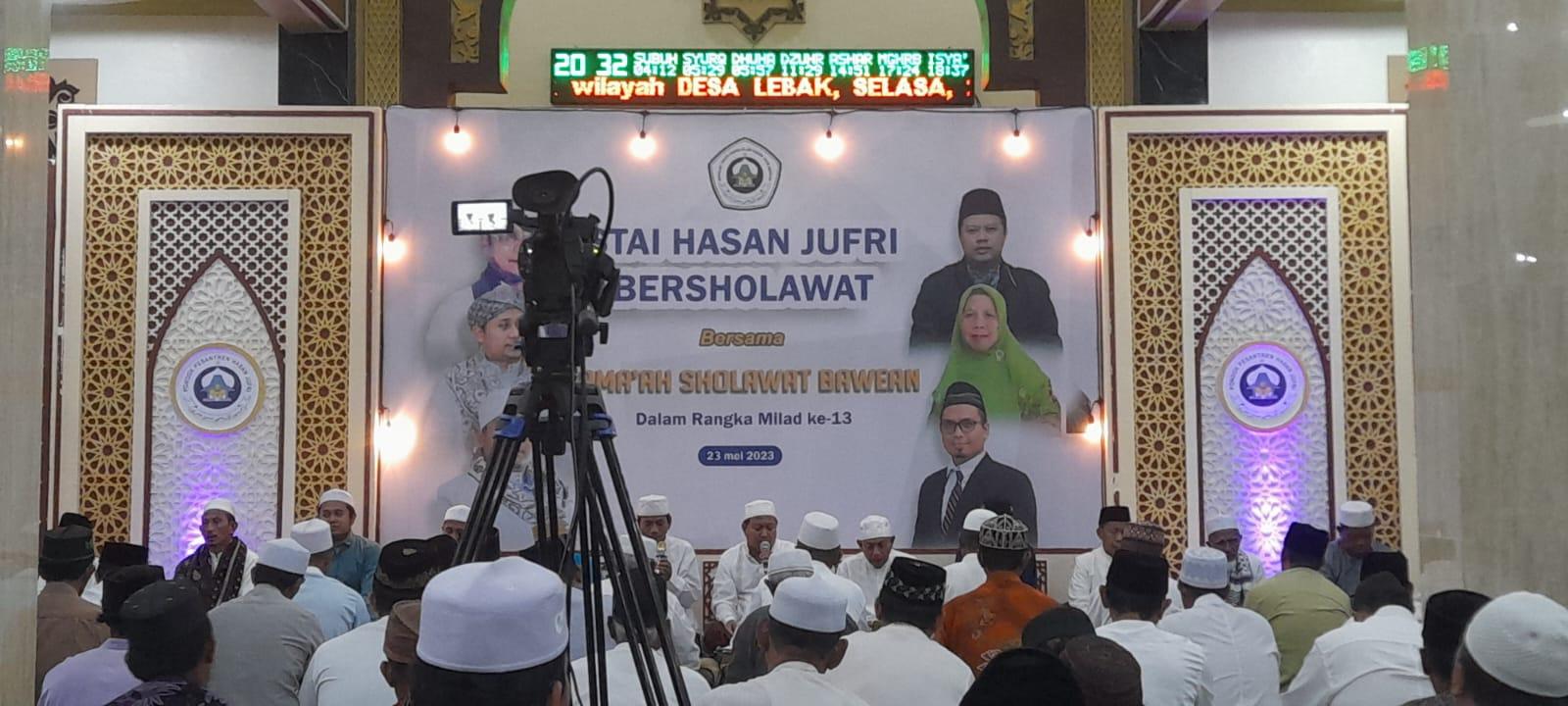STAIHA Bershalawat Dalam Rangka Peringatan Dies Natalis ke-13